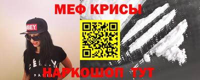 ALPHA-PVP Кумертау