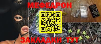ALPHA-PVP Кумертау