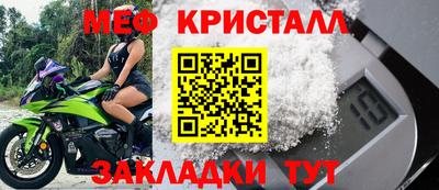 соль курить ск Кулебаки
