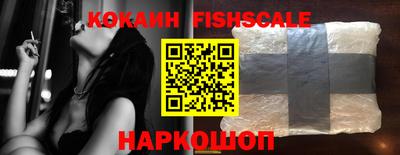соль курить ск Кулебаки