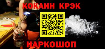 ALPHA-PVP Кумертау