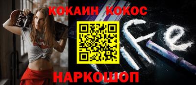 mdma Кунгур