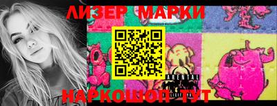 mdma Кунгур