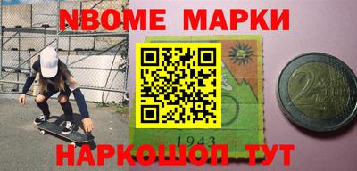 соль курить ск Кулебаки
