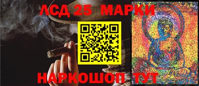 соль курить ск Кулебаки