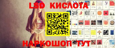 ALPHA-PVP Кумертау