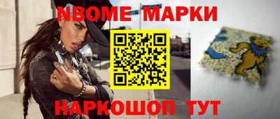ALPHA-PVP Кумертау