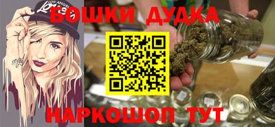 ALPHA-PVP Кумертау