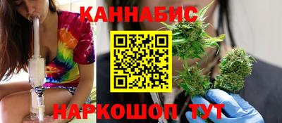 ALPHA-PVP Кумертау