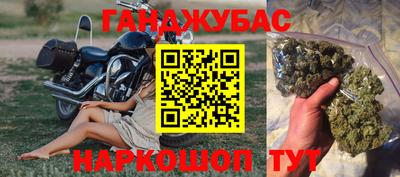ALPHA-PVP Кумертау