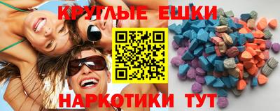ALPHA-PVP Кумертау
