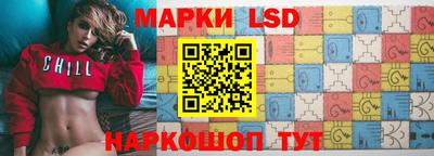 mdma Кунгур