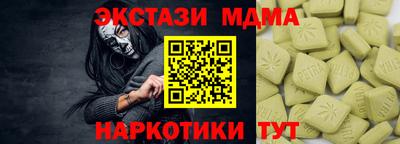 соль курить ск Кулебаки