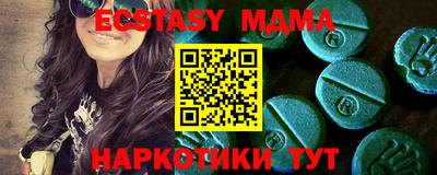 ALPHA-PVP Кумертау