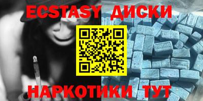 соль курить ск Кулебаки