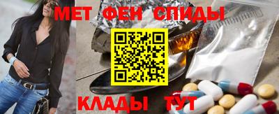ALPHA-PVP Кумертау