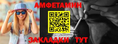 соль курить ск Кулебаки
