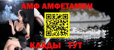 соль курить ск Кулебаки