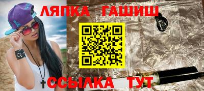 ALPHA-PVP Кумертау