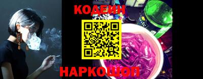 ALPHA-PVP Кумертау