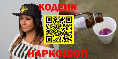 соль курить ск Кулебаки