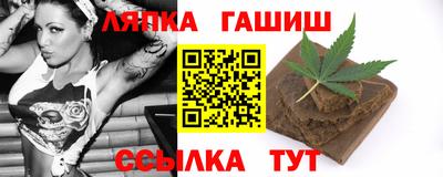 ALPHA-PVP Кумертау