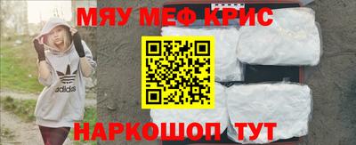 соль курить ск Кулебаки