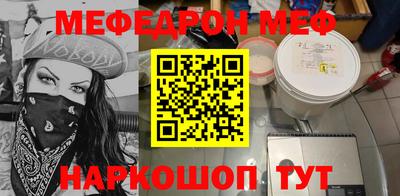соль курить ск Кулебаки
