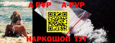 соль курить ск Кулебаки