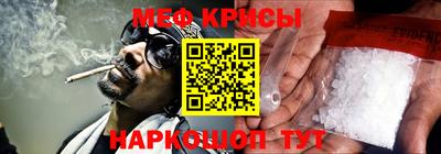 ALPHA-PVP Кумертау